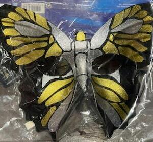Loup  Papillon or argent