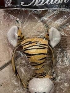 Set de serre tête tigre masque