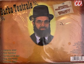 Barbe théâtrale  noir