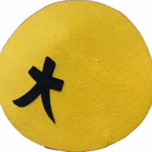 2 Chapeaux chinois