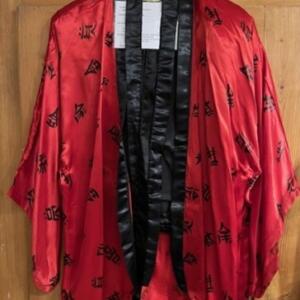 Costume Chinois pantalon noir a serrer a la taille veste et ceinture TU