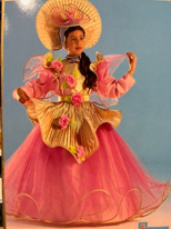 Robe princesse soleil Gr. 12 ans